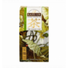 Чай Basilur Те Гуань Інь китайський зелений 100г