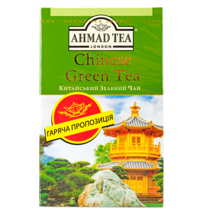 Чай Ahmad Tea Chinese зелений китайський листовий 100г