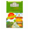 Чай Ahmad Tea Chinese зеленый китайский листовой 100г