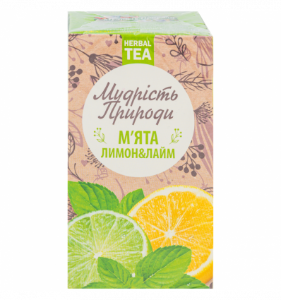 Чай Поліський чай Мудрість Природи Мята лимон лайм 20х1,5г