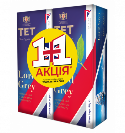 Чай TET Earl Grey чорний з ароматом бергамоту 20x2г/уп