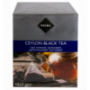 Чай Rioba черный байховый цейлонский 15x3г/уп