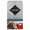 Чай Rioba чорний цейлонський байховий в пакетиках 25x2г
