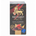 Чай Richard Royal raspberry чорний 25x2г/уп