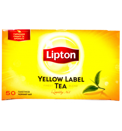 Чай Lipton Yellow Label чорний байховий 2г*50шт 100г