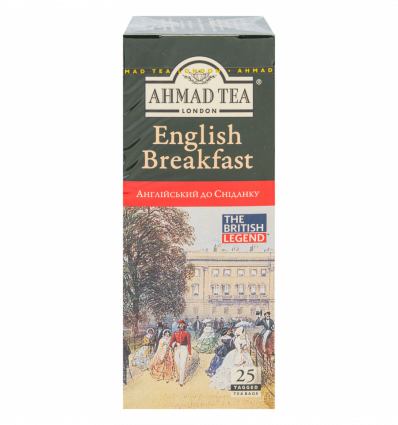 Чай Ahmad Tea London Английский к завтраку черный 2г*25шт 50г