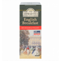 Чай Ahmad Tea London Английский к завтраку черный 2г*25шт 50г
