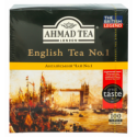 Чай Ahmad Tea London Английский №1 черный с бергамот 2г*100шт