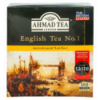 Чай Ahmad Tea London Английский №1 черный с бергамот 2г*100шт