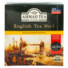 Чай Ahmad Tea London Англійський №1 чорний з бергамотом 2г*100шт