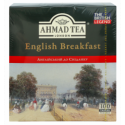 Чай Ahmad Tea London Англійський до сніданку чорний 2г*100шт