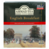Чай Ahmad Tea London Англійський до сніданку чорний 2г*100шт