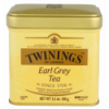 Чай Twinings Earl Grey черный лист с ароматом бергамота 100г