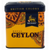 Чай Richard Royal Ceylon чорний цейлон байховий листовий 50г