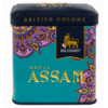 Чай Richard Royal Assam черный индийский байховый лист 50г