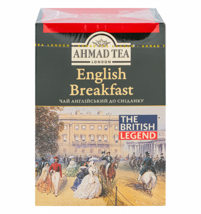 Чай Ahmad Tea London Англійський до сніданку чорний 200г