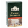 Чай Ahmad Tea London Англійський чорний до сніданку 100г
