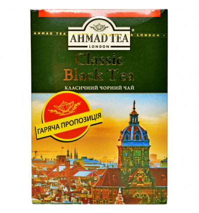 Чай Ahmad Tea London Класичний чорний байховий листовий 200г