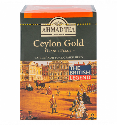 Чай Ahmad Tea London Ceylon Orange Pekoe Gold чорний 200г