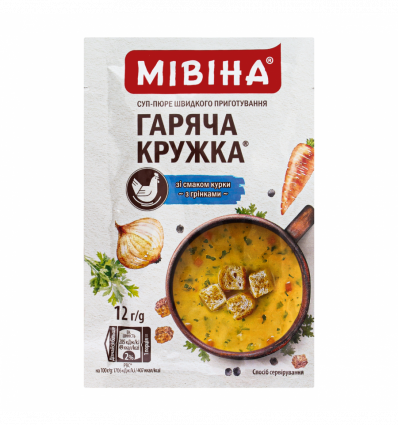 Суп-пюре Мівіна Гарячая кружка Куриный с гренками 12г