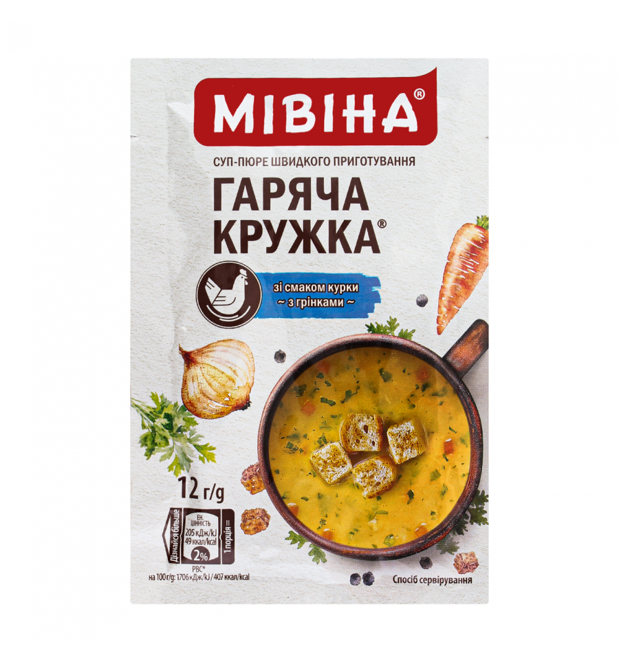 Суп-пюре Мівіна Гарячая кружка Куриный с гренками 12г