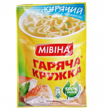 Суп Мівіна Гарячая кружка Куриный с лапшой 15г