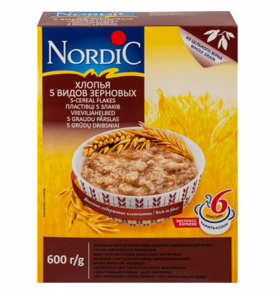 Хлопья Nordic 5 видов зерновых 600г