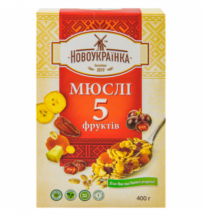 Мюсли Новоукраїнка 5 фруктов 400г