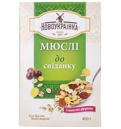 Мюсли Новоукраїнка К завтраку Злаки и фрукты 400г