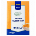 Кус-кус Metro Chef пшеничный 400г