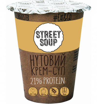 Крем-суп Street Soup Нутовий 50г