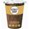 Крем-суп Street Soup Нутовий 50г