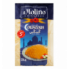 Кускус Il Molino Chiavazza з твердих сортів пшениці 2кг