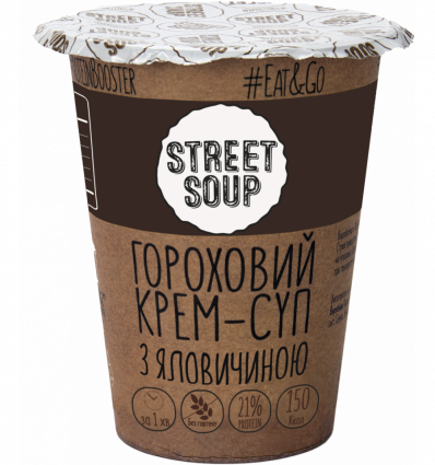 Крем-суп Street Soup Гороховый с говядиной 50г