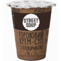 Крем-суп Street Soup Гороховий з яловичиною 50г
