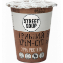 Крем-суп Street Soup Грибной 50г