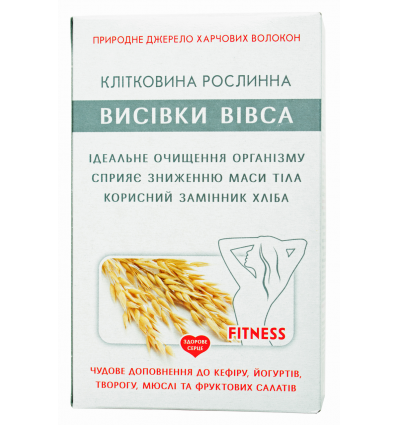 Висівки вівса Golden Kings of Ukraine Fitness клітковина130г
