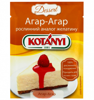Агар-Агар Kotányi Dessert растительный аналог желатина 10г