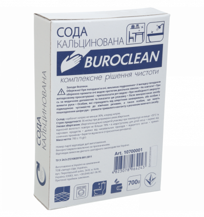 Засіб для чищення сода кальцинована Buroclean 700г ( 10700001 )