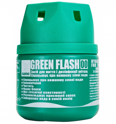 Средство Sano Green Flash для мытья и дезинфекции унитаза 200г