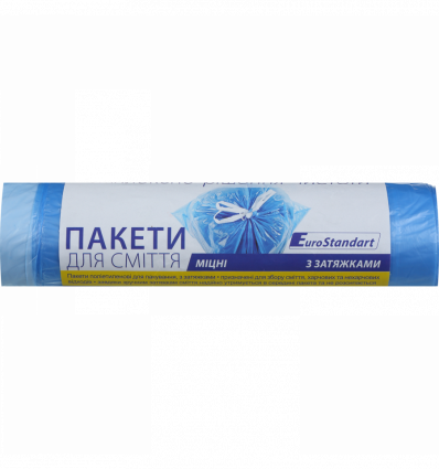 Пакети для сміття 35л/15шт, із затяжками BuroClean Eurostandart ( 10200080 )