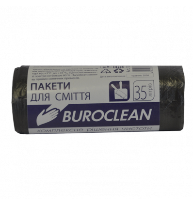 Пакети для сміття 35л/30шт, чорний ( 10200011 )
