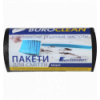 Пакети для сміття 35л/30шт, Eurostandart, міцні, чорні BuroClean ( 10200012 )