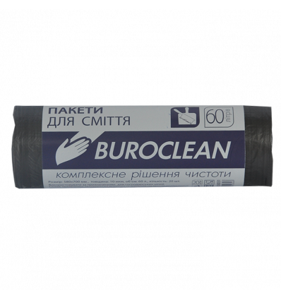 Пакети для сміття 60л/40шт, чорний ( 10200035 )