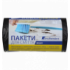 Пакети для сміття 60л/40шт, Eurostandart, міцні, чорні BuroClean ( 10200036 )