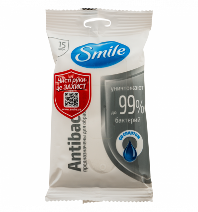 Салфетки влажные Smile Antibacterial 15шт в ассортименте