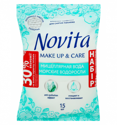 Серветки вологі Novita Make Up & Care 15шт + Intimate 15шт