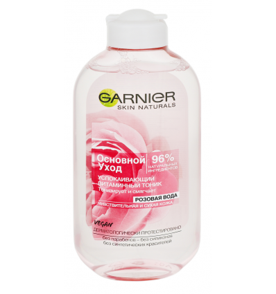 Тоник Garnier Skin Naturals Основной уход 200мл