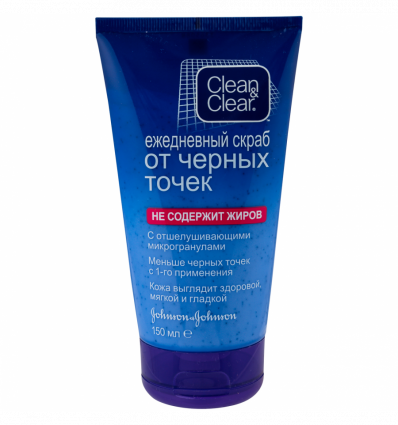 Скраб для обличчя Clean & Clear від чорних точок 150мл