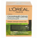 Скраб для лица L`Oréal Paris Сахарный очищающий 50мл